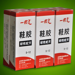 �����z�I�����zˮһ˲�`Ь�zܛ���䷽�aЬ�zˮճЬܛ�zS-12�aЬ�z
