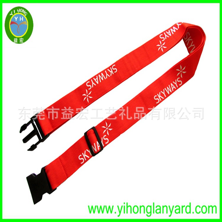 来图生产尼龙行李带 直销丝印行李绳  热转印箱包带 东莞织带厂家