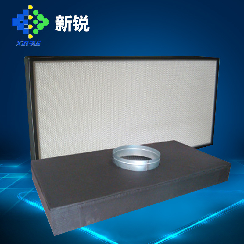 生产销售 SDB 抛弃式高效送风口 净化器hepa滤网