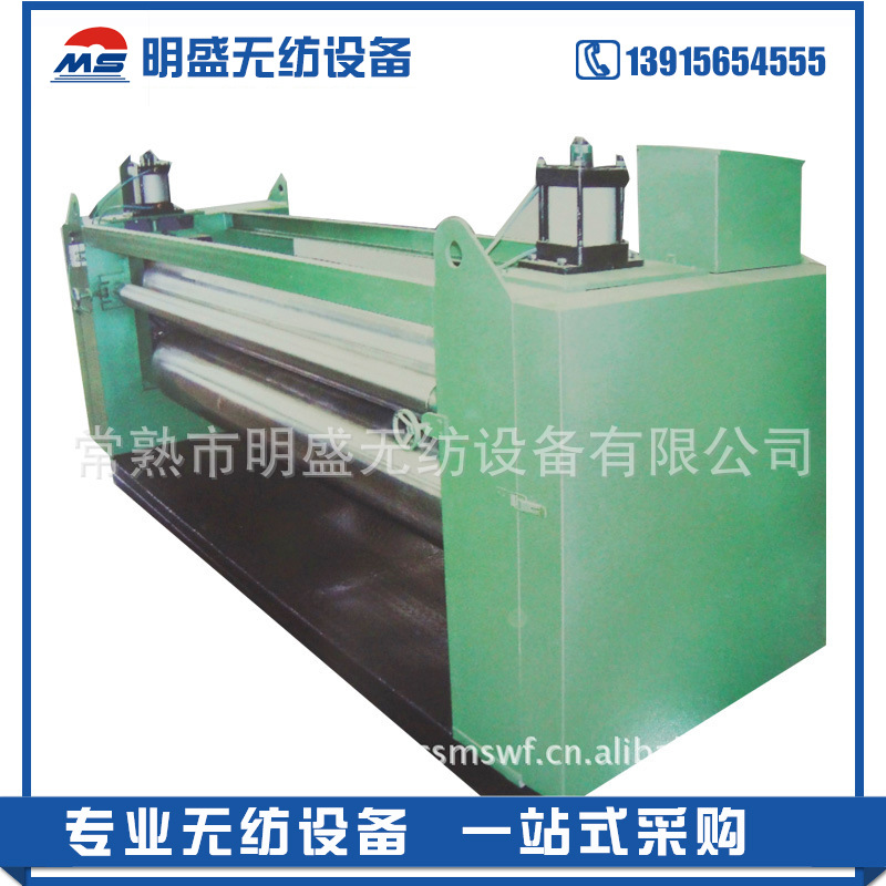 供应全新机型MSWF-中速针刺生产线 无纺设备 无纺机械