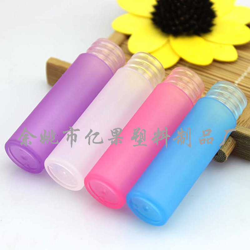 销售5ml香水瓶塑料 化妆品包装喷雾瓶外出香水小样分装瓶试用装