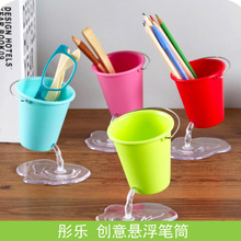 ����ѷ����  ����������Ͳ desk bucket ˮͰ©ˮ��Ͳ ����