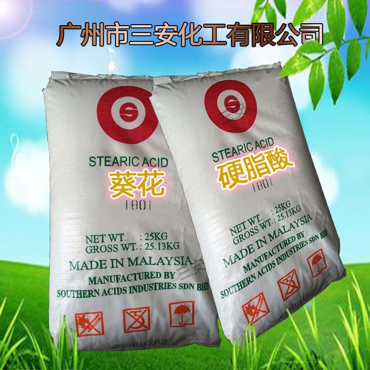 供应 印尼马来椰树春金 进口十八烷酸18酸 硬脂酸1801甘油酯促销