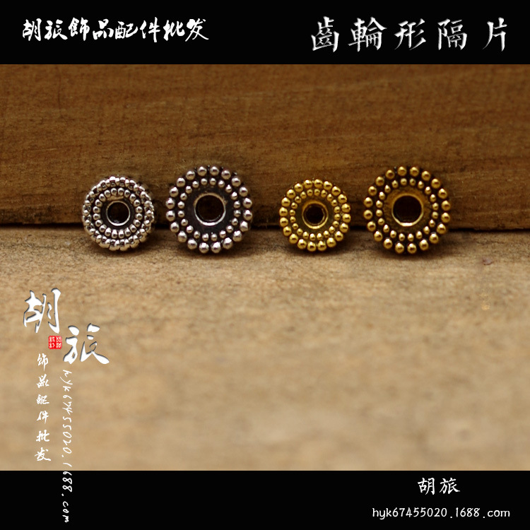 藏银古铜色齿轮形佛珠隔片散珠批发 DIY星月金刚菩提金属配饰E18