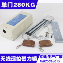 ���T �p�T�����i�b�� ���ܟo���b���i 280kg늴��i �h�̟o���b��