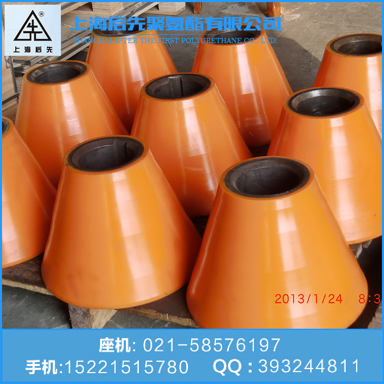 聚氨酯包胶轮锥形轮高承载滚轮