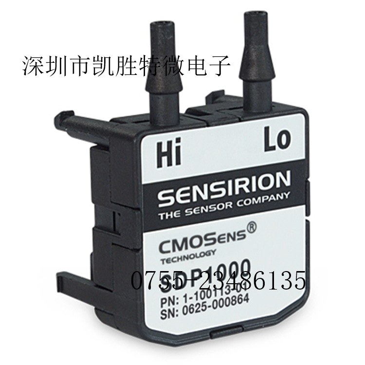 全新原装SDP1000-R 气体差压传感器 进口全新原装现货