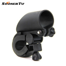 枪型车夹 枪形自行车灯夹 自行车灯架 直筒手电筒夹子 山地车夹子