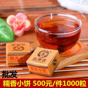 �ն��� ��� Ŵ������С���� Ŵ����С���� ���Ŵ��С� ���l