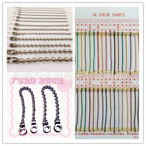 Источник завод цвет тег цепи железа кулон цепи краска шарик цепи брелок из нержавеющей стали шарик цепи