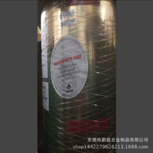 0.5mm�����XMIR09-9033AG��������97%���y�N�y�R���Xֲ�������