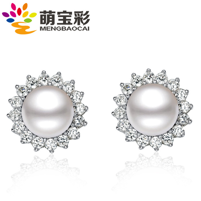 萌宝彩 925纯银天然淡水珍珠耳钉 时尚潮流太阳花微镶耳环