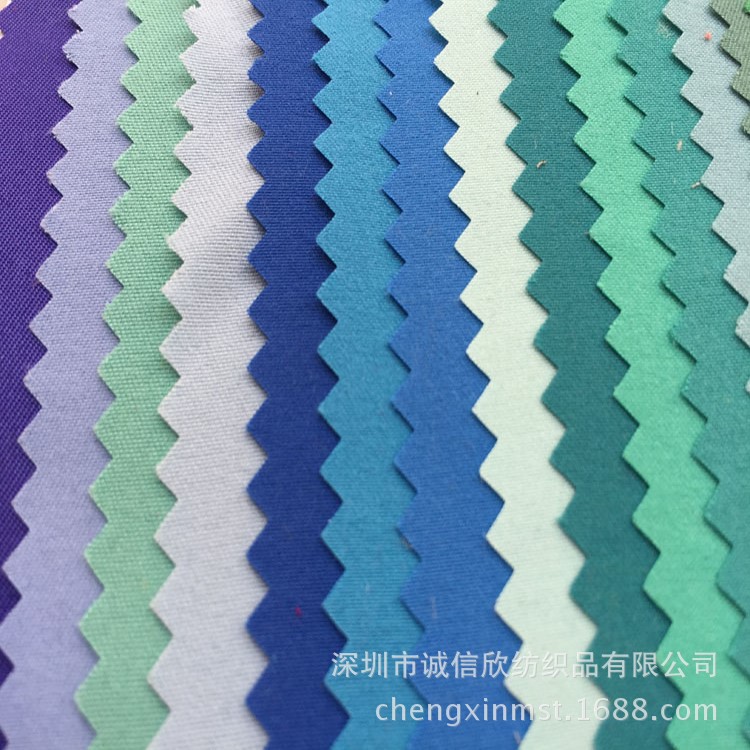 桃皮绒磨毛 斜纹水密桃 磨毛布 优质产品 厂家直销 颜色齐全