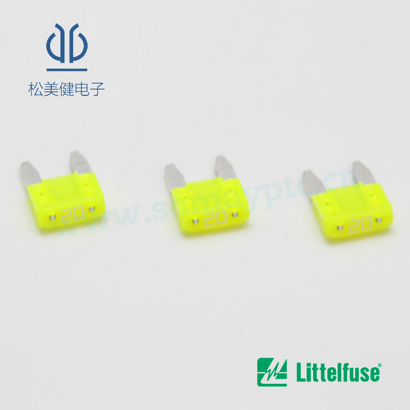 力特Littelfuse 297020.WXNV  20A  32V  黄色小号汽车保险丝