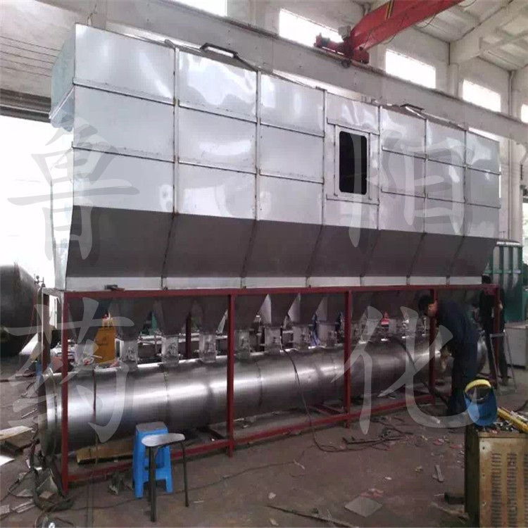 厂家供应颗粒物料卧式沸腾干燥机 鲁干牌流化床干燥机高效喷雾