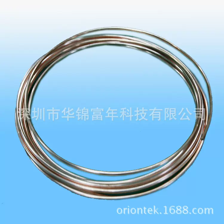 银铜合金  高张力线   合金材料 铜合金漆包线  微细漆包线铜芯