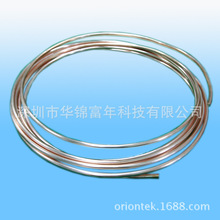 銀銅合金 銅合金 合金絲 合金線導電銅耐磨絲白銅線精工白銅絲