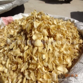 其他药食同源;花果茶;百合