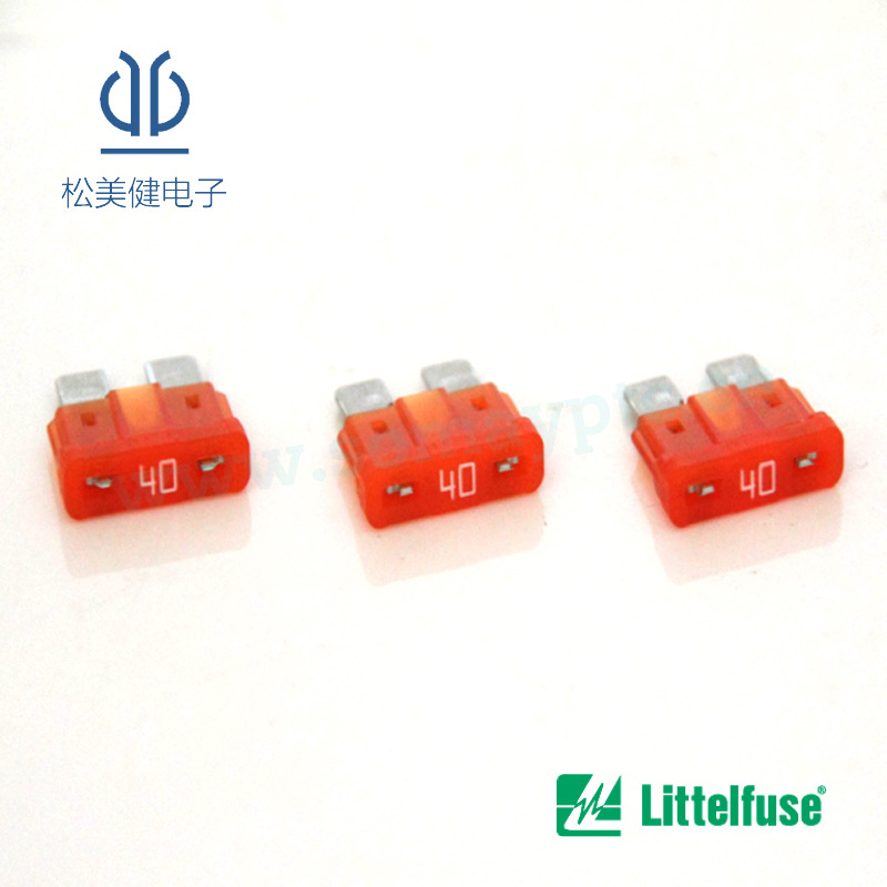 力特Littelfuse287040.PXCN  40A 32V  姜黄色中号汽车保险丝力特