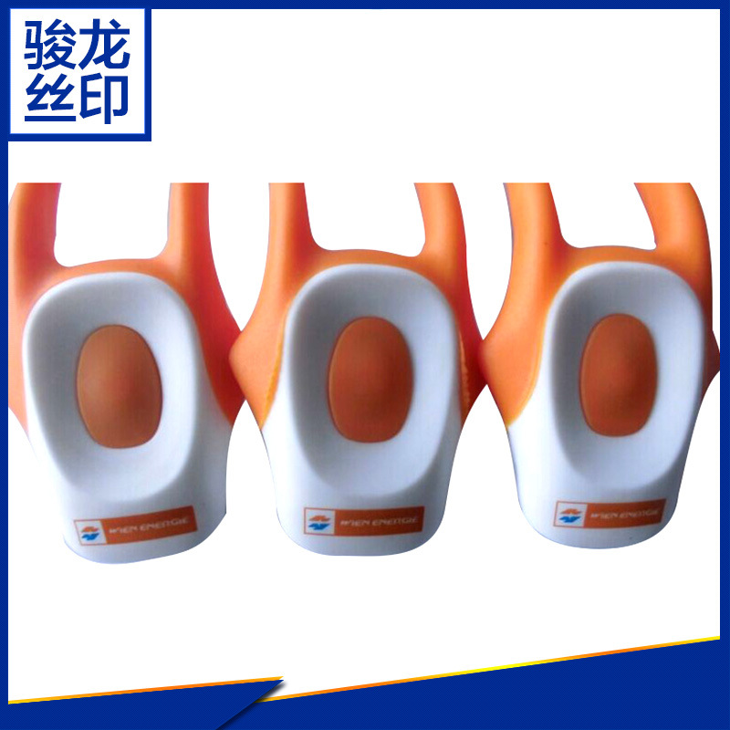 厂家提供 东莞表面pp料灯具移印加工 塑料金属丝印网印移印加工