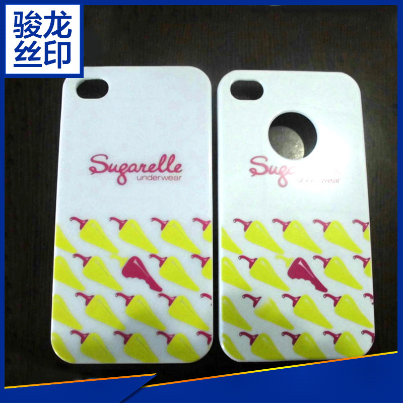 承接各类 手机壳多色烫金 塑胶印刷烫金 彩色烫印丝网印刷加工