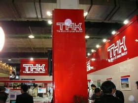 THK北京总   SHS65R  北京现货   原装THK直线导轨滑块轴承