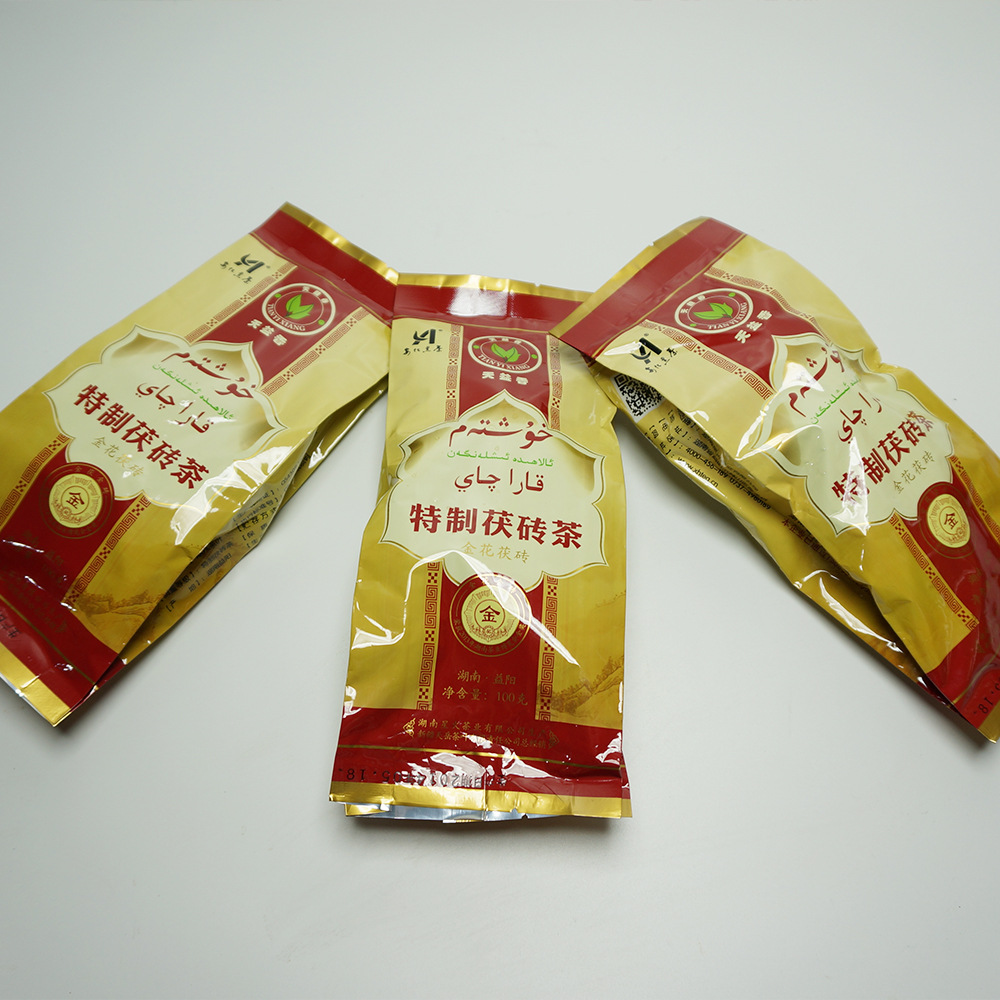 天益香湖南安化黑茶茯磚茶袋裝100克金花黑茶