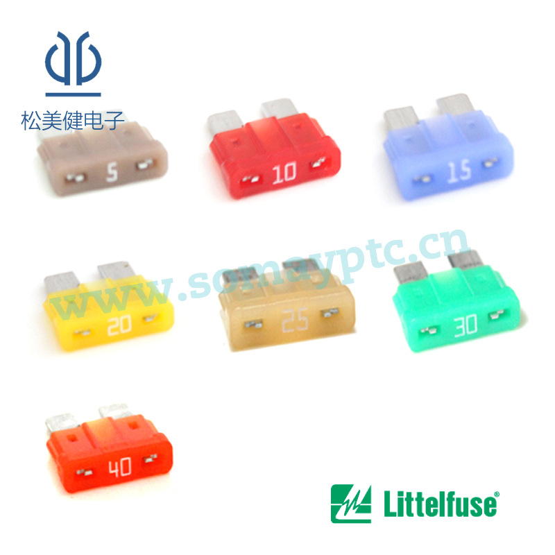 力特Littelfuse 287001.PXCN  1A  32V  黑色 中号汽车保险丝力特