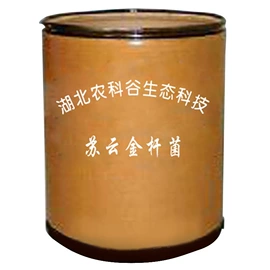 生物肥料;其他化肥;有机肥