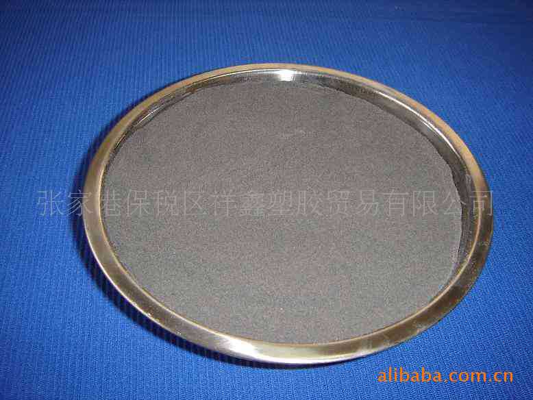 批发供应优质出口专用浸塑液 （祥鑫塑胶）