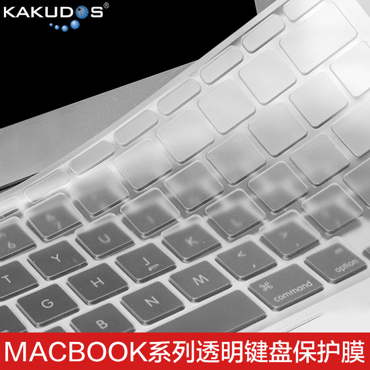Suitable for Macbookm4 Notebook Keyboard Film Airpro Silicone/Tpu Keyboard Protective Film Dust-Proof and Ultra-Thin