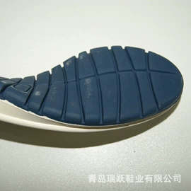 鞋底;工业橡胶;鞋垫/增高垫