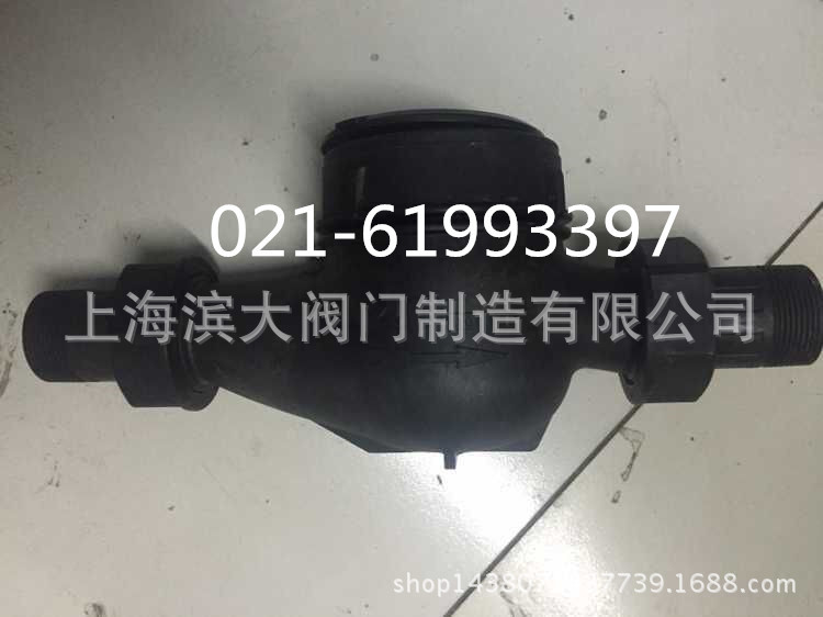 厂家直销 塑料丝扣水表全塑料水表  PE丝扣水表LXS-63  DN63