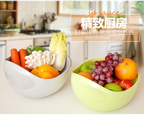 Thickened kitchen rice washing machine, rice washing sieve, rice washing basin, plastic draining vegetable washing basket, multifunctional vegetable washing basket size