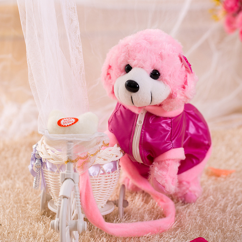 재단 핑크 의류