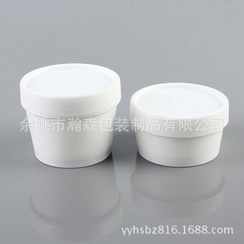 50ML/100ML新款PP膏霜瓶 面霜分装瓶小样瓶（含内盖）