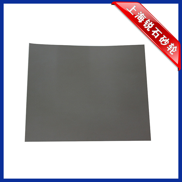 德国勇士砂纸打磨抛光水砂纸240/400/1500/2000/2500/500