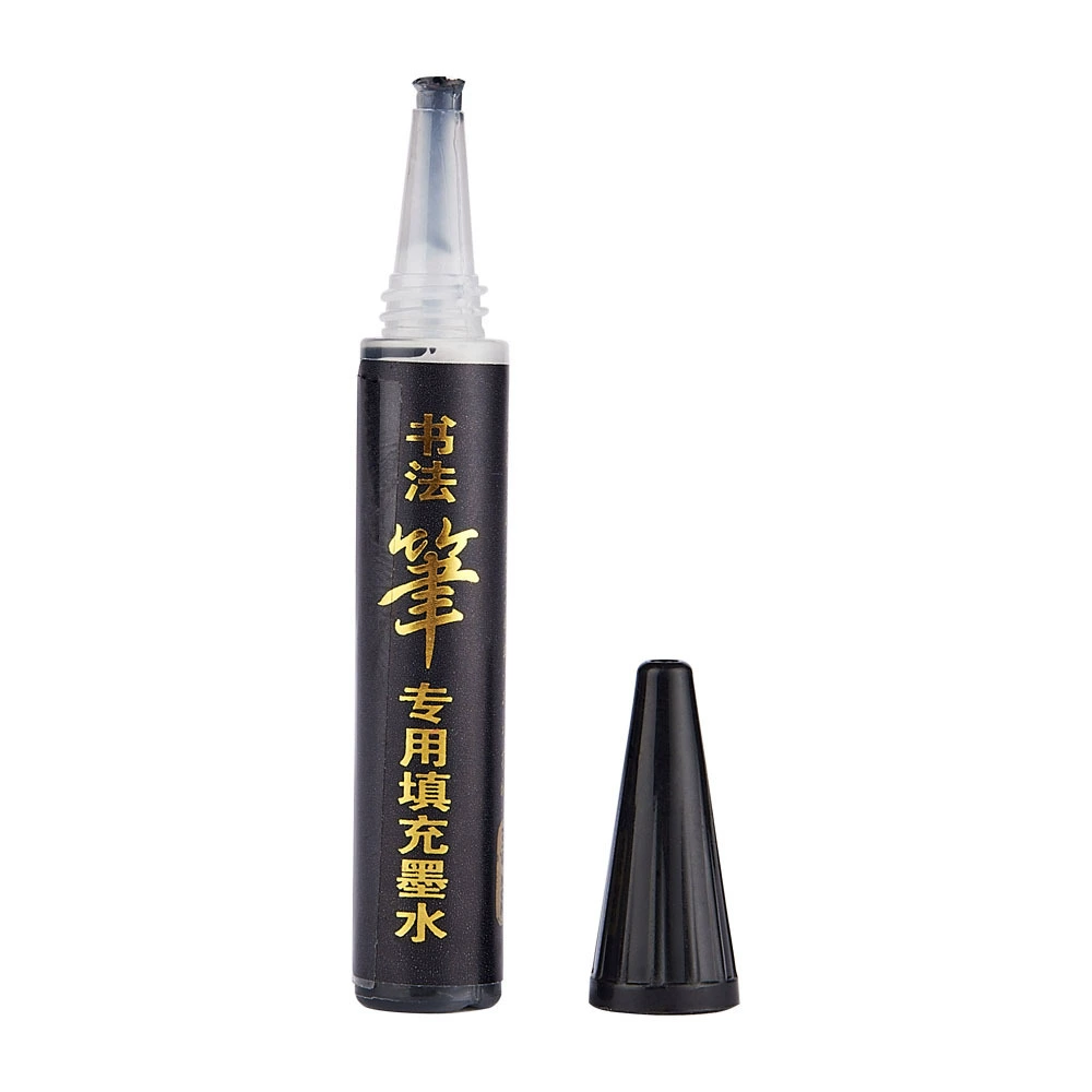 Calligraphy brush pen (Baoke) S20 series — refillable soft brush, ultra‑fine & multi‑tip options