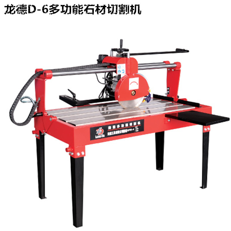 多功能石材切割机/电动瓷砖切割机瓷砖倒角机瓷砖切边机推刀划刀