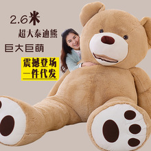 ���l����ë�q���̩���ܹ�����Ƥ���������ܱ����ܲ�������ż�YƷ