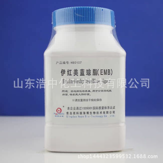 【青岛海博】 伊红美蓝琼脂(EMB) 250g/瓶(实验室试剂非医用)