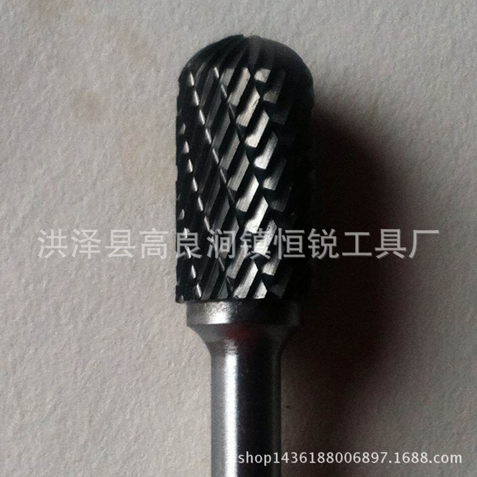 厂家供应 硬质合金旋转锉 打磨锉 C1225 单纹磨头