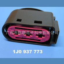 1j0937773 ԭ�b �M�� 3�׷�ˮ�z�� 1j0 937 773 VW 6늙C���^