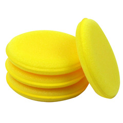 Automotive supplies, car wash sponge tool, edge pressing, waxing sponge, compressed round waxing sponge, 12 pieces per pack