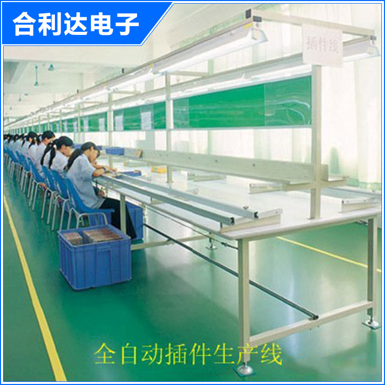 现货供应 高品质插件生产流水线 手推动力插件线 电子双边插件线