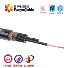 绝缘导线;电力电缆;电气电缆