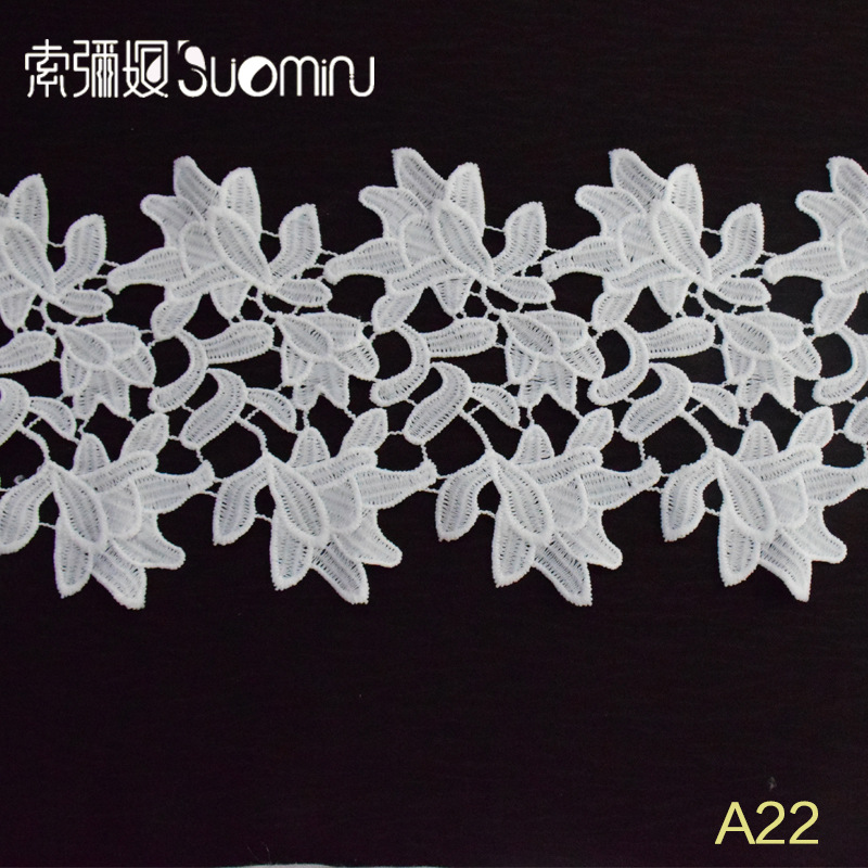 韩版爆款花 叶子花穗花边 涤光刺绣水溶牛奶丝条码花边 童装辅料