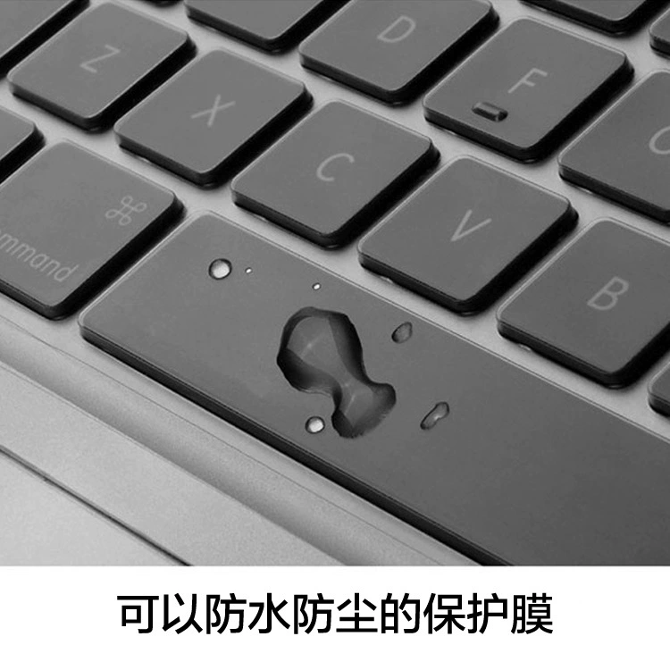 Подходят для мембраны клавиатуры MacBookM4 ноутбука воздухопроницаемость прозрачная силикон/TPU мембрана защиты клавиатуры от пыли