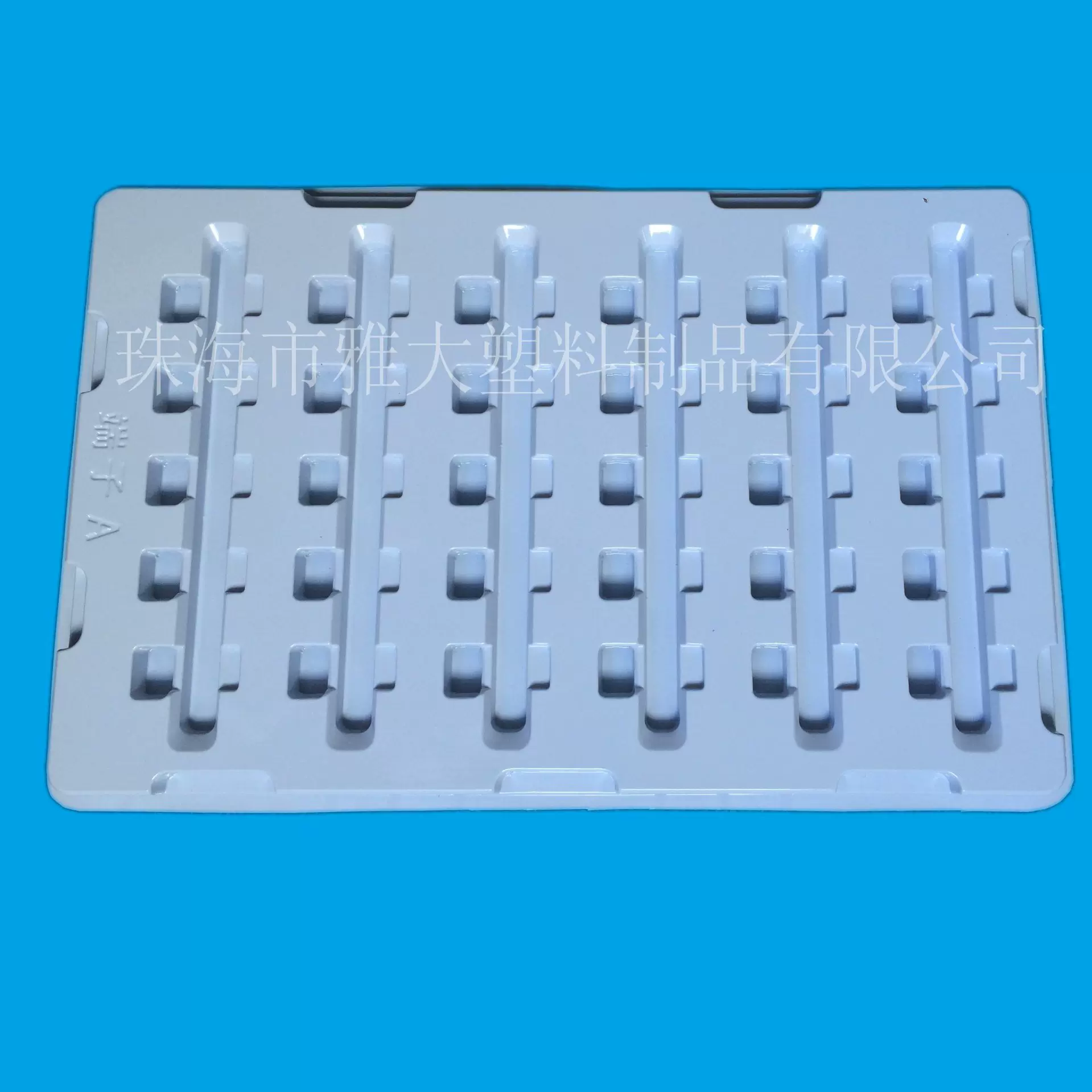 PS电子器件托盘 PS吸塑托盘 PS包装 端子托盘 珠海吸塑工厂