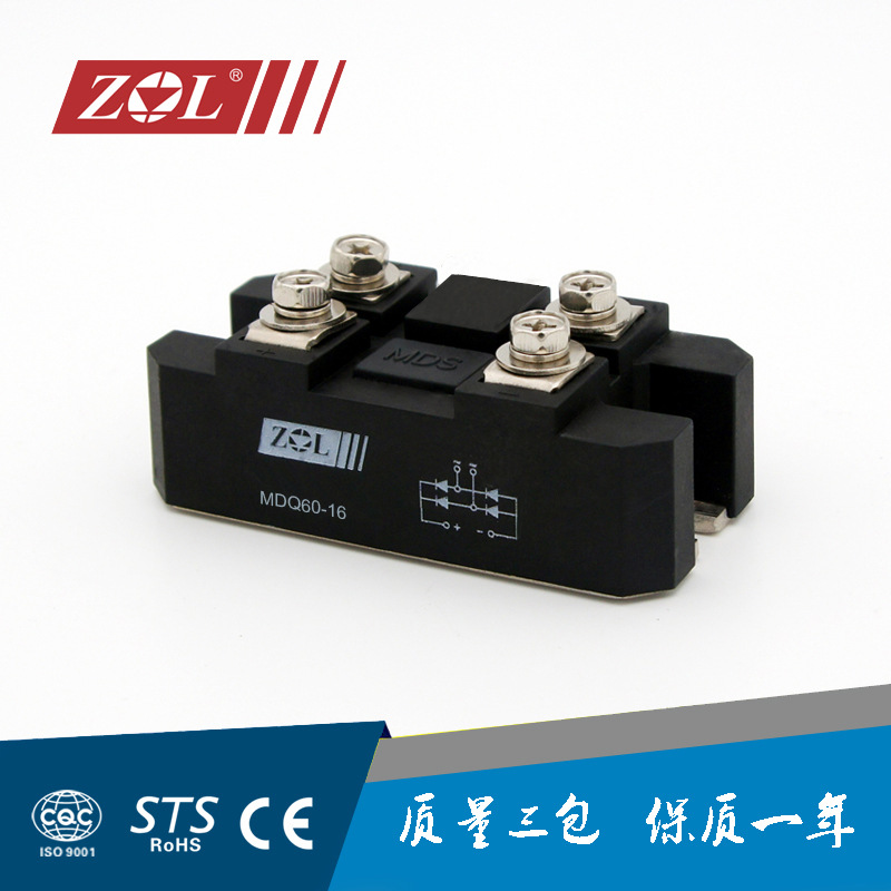 单相整流桥模块 MDQ60-12, 富士FUJI外形 桥式整流器